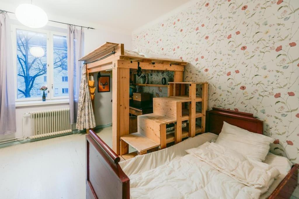 Nostalgic Escape * Helsinki